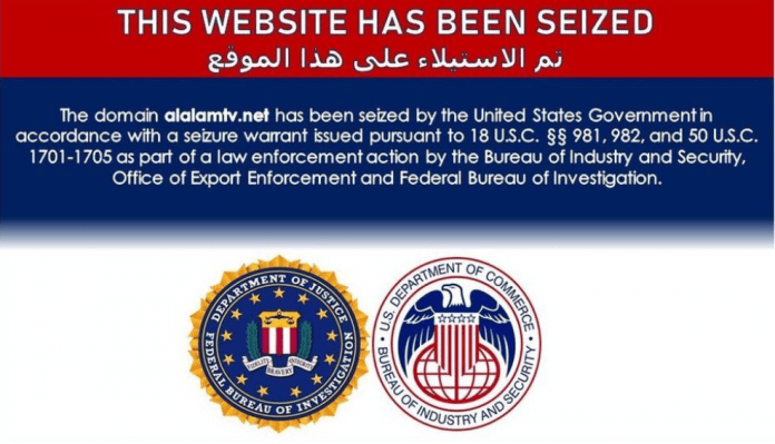 SAD blokirao desetke web stranica povezanih s Iranom