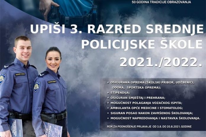 Srednja policijska škola