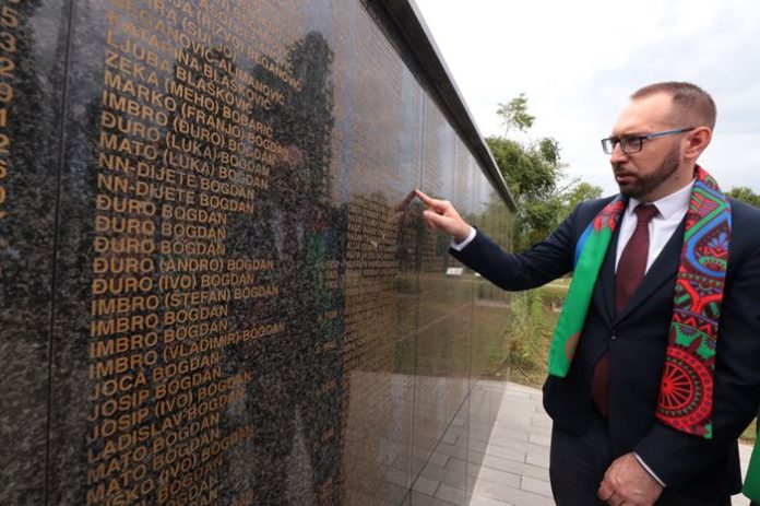 Tomašević Romske žrtve