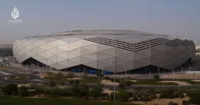 Qatar svijestko prvenstvo