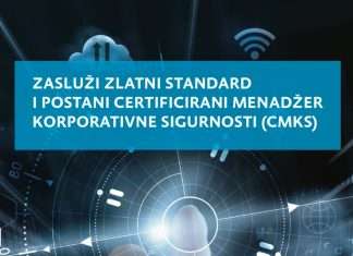 CMKS manađer 2024 upisi