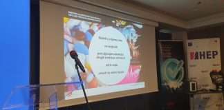 Prevencija ovisnosti Opatija 2026