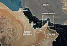 Što se zapravo noćas dogodilo na Bliskom Istoku? Bliski Istok Hormuz