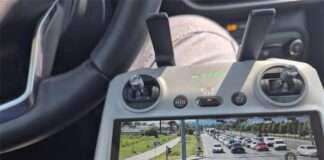 Policija dron (MUP)