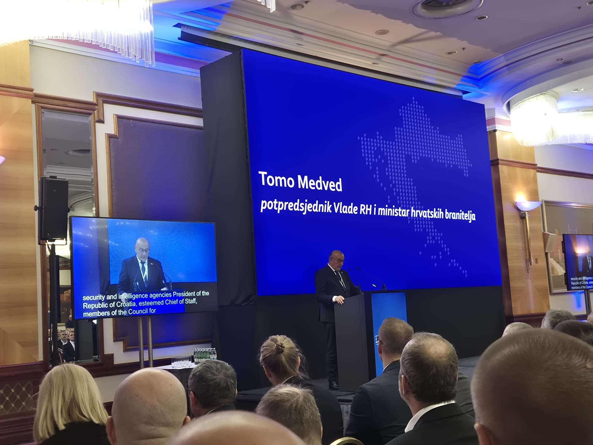 Održana je Četvrta SK@UT konferencija
